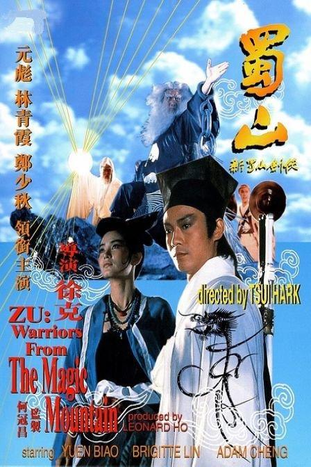 仿制达特茅斯学院毕业证