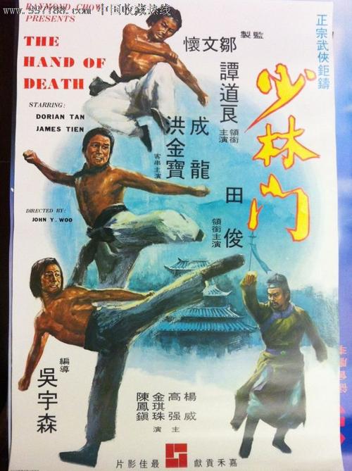 高中毕业可以考教师资格证